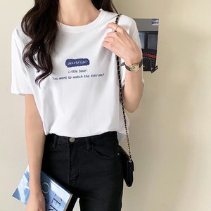 파라다 여성 반팔 면 프린트 티셔츠