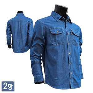 [1+1] 야인시대 봄가을 내구성 좋은 청남방 데님셔츠 WF