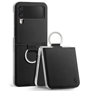 어썸디자인 14컬러 플랫 수제 가죽 케이스 + 링