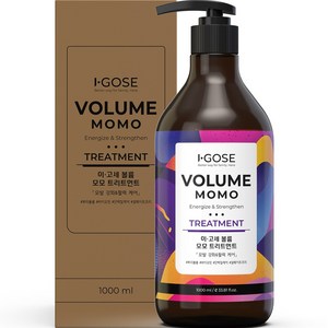 이고세 볼륨 모모 약산성 두피 헤어 트리트먼트 (두피항산화), 1개, 1000ml