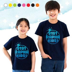 2024 여름성경학교 주제티 예장통합 9191라파키즈 교회티셔츠 단체티 Rapha Kids 아동용