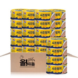 올따옴 사조 참치기획세트 살코기참치 85g 안심따개, 24개