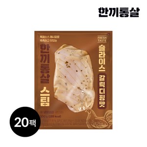 한끼통살 슬라이스 닭가슴살 갈릭디핑, 100g, 20개