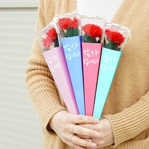 포포팬시 감사 비누 카네이션 어버이날 꽃한송이 조화 꽃선물 스승의날 선물, 블루, 1개