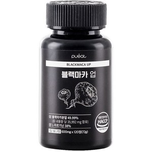 순수한건강 블랙마카 아르기닌 고함량 35992mg, 1개, 120정