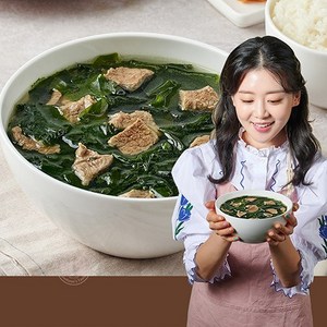 수현의맛 정성가득 국대 한우미역국/프리미엄 밀키트(2~3인분), 1000g, 1개