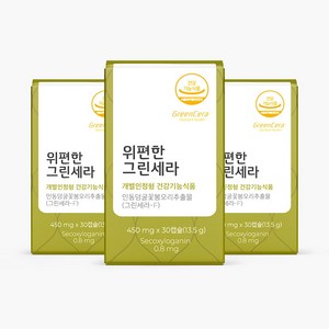 [피토틱스] 위편한 그린세라 / 가스트로 그린세라 / 알로에 그린세라 함유, 30정, 3개