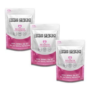 벨버드 푸드 덴탈케어 강아지 간식, 종합건강, 100g, 3개