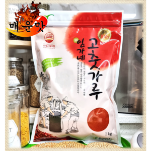 임가100% 국산 고춧가루 매운맛(굵은/고운) 매운 고추가루, 굵은가루, 1개, 1kg