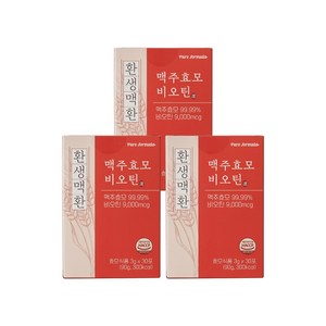 푸로포뮬라 환생맥환 맥주효모 비오틴 환, 3박스, 90g