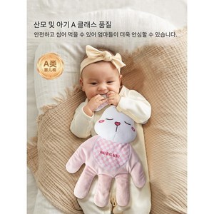 봉제인형 아기 달래기 엄마 전동 손바닥 아이 자동 토닥이 온열팩 리모컨 포함 안마기 탈부착 세탁 가능, 본 엘리펀트