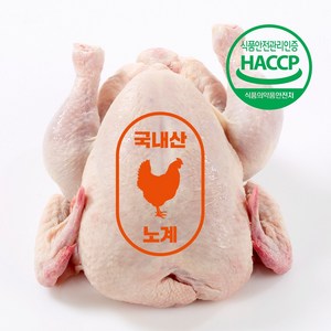 노계닭 폐계닭 chicken 특1마리 (생닭), 3개