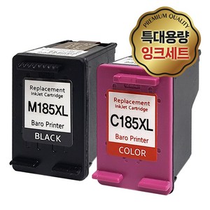 삼성 (특대용량 잉크세트) INK-M185 INK-C185 검정 컬러 SL-J1680 J1683 J1685 J1780W J1780DW J1785W M185XL C185XL 라온잉크, 1세트