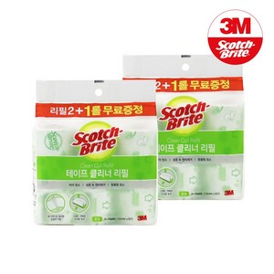 3M 스카치브라이트 중형 테이프클리너 리필 2+1, 2개