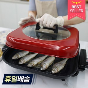 키친아트 허브 전기 그릴 잔치팬, KPP-2740