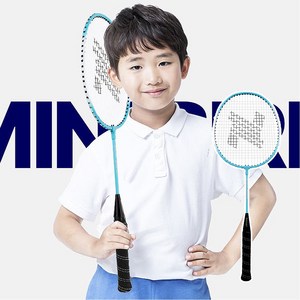 낫소 주니어배드민턴 라켓 미니버드 짧은 샤프트 가벼운무게 스틸소재, 1개