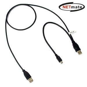 넷메이트 NMP-UM209YB USB2.0 Mini 5핀 Y케이블 (B형) 0.3m, 본상품선택, 1개