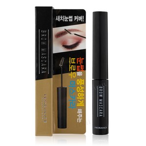 프로랑스 눈썹 새치 마스카라 4.5g 아이브로우 브러쉬 솔, 01. 흑갈색, 1개