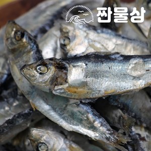 디포리 (9-11cm) 200g 밴댕이 국물용 육수용, 1개