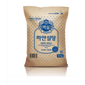 하얀설탕 흰설탕 백설 15kg 업소용, 1개