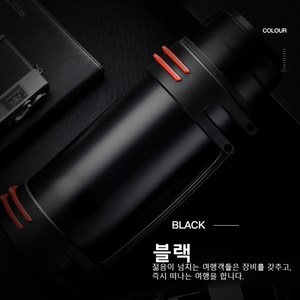 크레스티 모던 진공 스테인리스 헬스 텀블러 대용량 캠핑 운동 보온 보냉병, 1개, 2000ml, 블랙