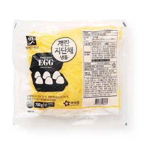 아워홈 계란지단채(냉동)700g 행복한 맛남 고명 지단 키토김밥, 700g, 4개