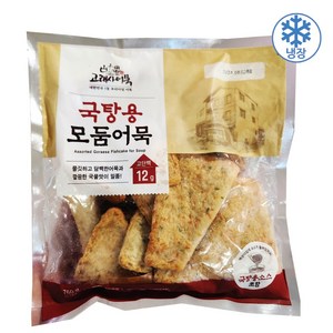 고래사 국탕용 모둠어묵 760g, 1개