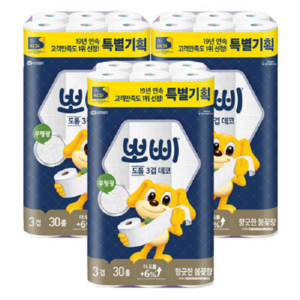유한킴벌리 뽀삐 오래쓰는 롱 3겹 데코 30M 30롤 x3팩, 3개, 30개입