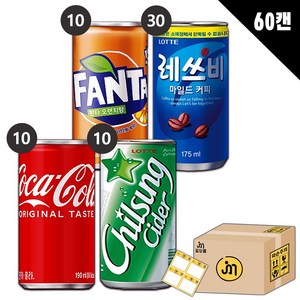 [중앙몰] 미니캔 탄산+커피 음료 혼합세트 60캔 (코카콜라+칠성사이다+환타오렌지+레쓰비)+메세지스티커, 1세트, 190ml