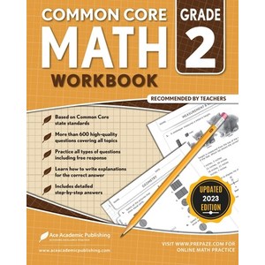 (영문도서) Common Core Math Workbook: Grade 2 Paperback, Ace Academic Publishing, English, 9781949383935