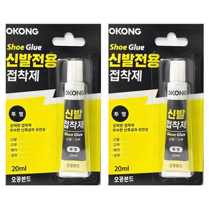 오공 신발전용 접착제 20ml, 2개