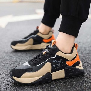 Moden Fashion 남자 발편한 운동화 미끄럼방지 런닝화 C56