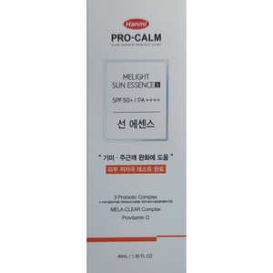 한미약품 프로캄 멜라이트 선 에센스, 40ml, 1개