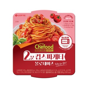 롯데 볼로네이즈 스파게티, 220g, 1개