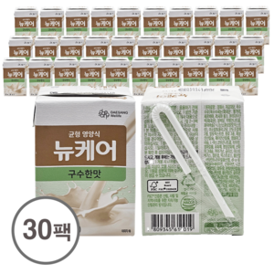 뉴케어 구수한맛 200ml [ 빨대형 ], 30개