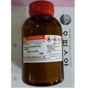 오피스안&컴사이언스 (kor) Sodium borohydride powder 수소화붕소나트륨[분말] 98% DAE-(CP)25G 시약