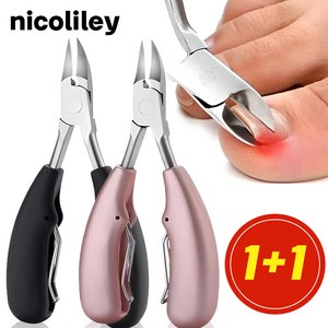 1+1 nicoliley 생안발 전용 매부리형 손톱깎이 조갑사상균증 개선/손톱 각질 제거/딱딱한 손톱/손톱홈 정리, 블랙*1+  로즈골드*1