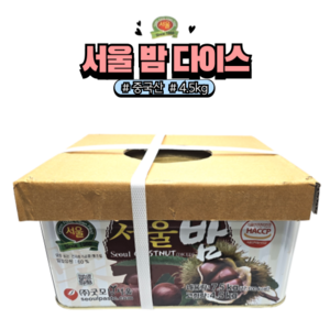 굿모닝서울 밤다이스 7.5kg(고형량4.5kg) 조각밤, 7.5kg, 1개