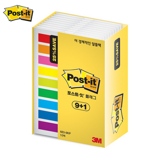 3M 쓰리엠 포스트잇 플래그 알뜰팩 683-9KP-10 1팩 (10개입), 10개입, 1개