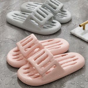 1+1 미니멀웨어 미끄럼방지 물빠짐 욕실화 쿠션 슬리퍼, 핑크, 핑크, 2개