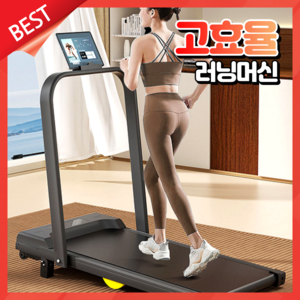 산세전자 가정용 런닝머신 러닝머신 유산소 운동기구 접이식 트레드밀 워킹패드 워킹머신, 6세대 러닝머신_블랙