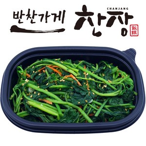 [반찬가게 찬장] 생취나물무침, 120g, 1개