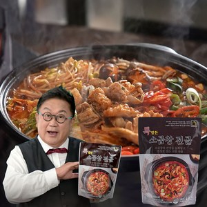 특별한 소곱창전골, 900g, 3개