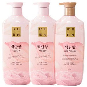 리엔 백단향 샴푸*2개+컨디셔너 950ml*1개, 1세트