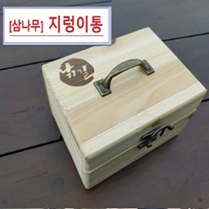 [낚길] 지렁이통 / 삼나무, 소(16*12*9), 1개