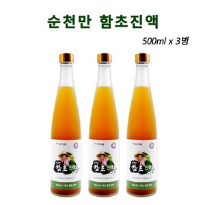 함초액 순천만 함초진액 500ml x 3병/ 전남순천 함조 원액 액상 즙 엑기스 유기농, 3개