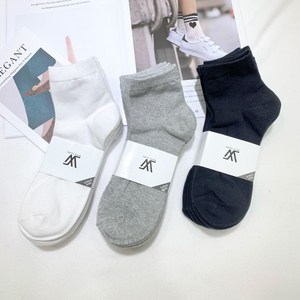 [남성6족] 화이트샌즈 데일리 무지 중목 양말세트