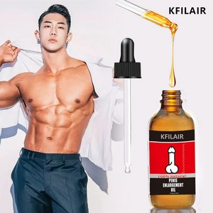 KFILAIR 남자 마사지 오일 증량 천연성분/강화/장시간/운동 당일배송 비밀포장, 1개, 10ml