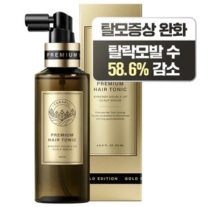 테라픽 프리미엄 헤어토닉 시너지 더블 업 160ml, 1개