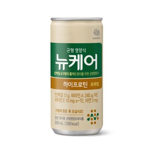 VC 뉴케어 200ml 하이프로틴, 10개